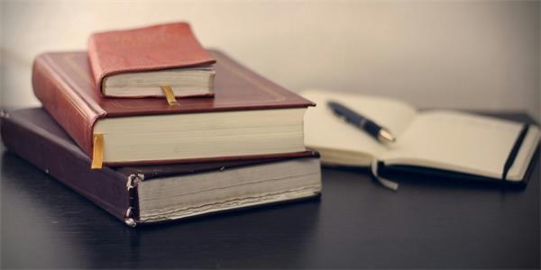 Curriculum